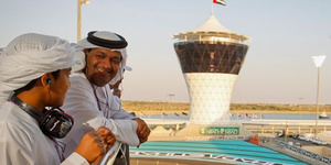 Formel 1 Abu Dhabi Al Dhiyafa Club Ticket