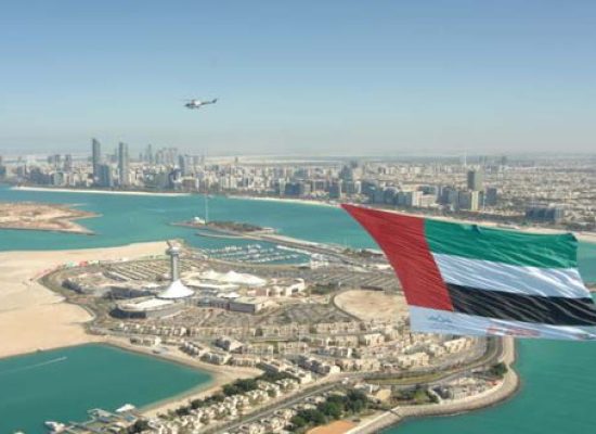 Helicopter Tours Abu Dhabi